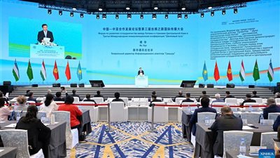 انعقاد منتدى تنمية التعاون بين الصين وآسيا الوسطى 