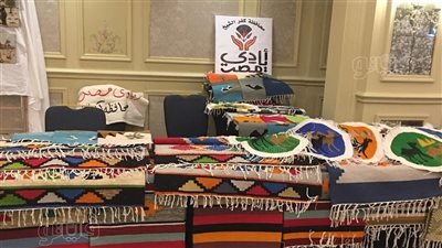 كفر الشيخ تشارك في معرض التراث والحرف اليدوية بالجيزة 