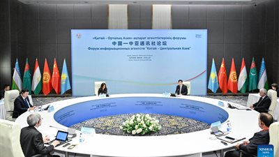 انعقاد منتدى لتعزيز التعاون بين وكالات أنباء الصين وآسيا الوسطى