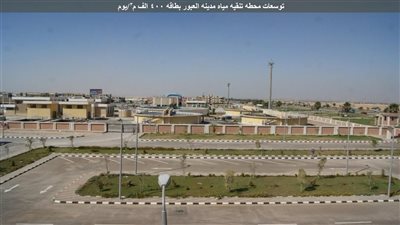 وزير الإسكان يستعرض جهود تطوير قطاع مياه الشرب والصرف الصحي في عهد الرئيس السيسي