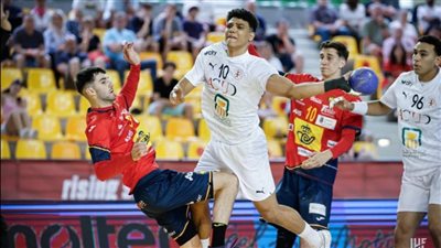 منتخب شباب اليد يخسر من البرتغال 26/ 30 في ربع نهائي بطولة العالم