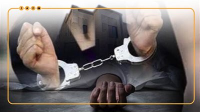  أم أنهت حياة أطفالها الثلاثة.. ماذا حدث في جريمة الحي الراقي؟ (انفوجراف)