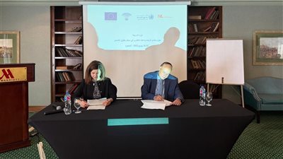 قومي حقوق الإنسان يطلق برنامجا تدريبيا حول مبادئ الرصد بالتعاون مع الاتحاد الأوروبي 