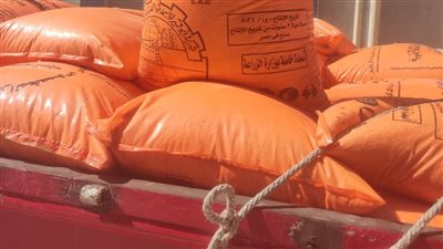 التحفظ على 18 طن أسمدة زراعية مدعمة خلال حملة على أسواق الفيوم