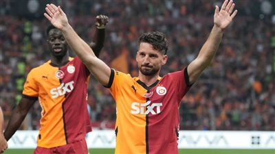 أرقام الهداف التاريخي لنابولي دريس ميرتنز بعد إعلان اعتزاله (فيديو)