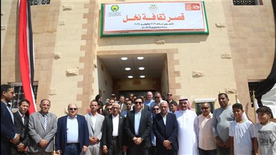 أحمد هنو ومحافظ شمال سيناء يفتتحان قصر ثقافة نخل 