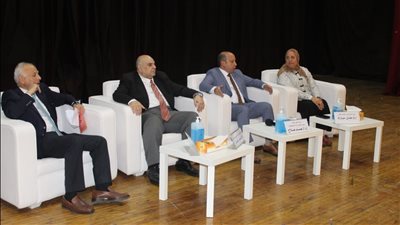 تفاصيل فعالية 