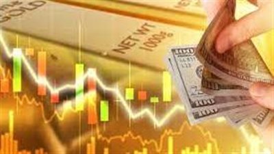  أخبار الاقتصاد اليوم: تراجع سعر جرام الذهب في الصاغة.. زيادة تاريخية في تحويلات المصريين بالخارج خلال 10 أشهر.. ارتفاع الدولار أمام الجنيه في البنوك