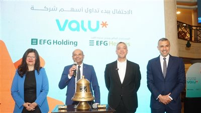 رئيس البورصة يشارك قيادات 