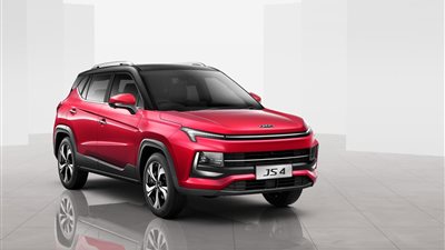 تراجع كبير في أسعار سيارات جاك