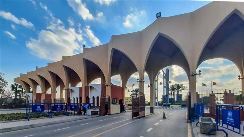 جامعة حلوان 