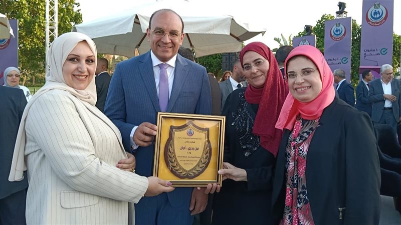 تكريم صحة الدقهلية،