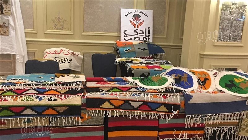 معرض التراث والحرف