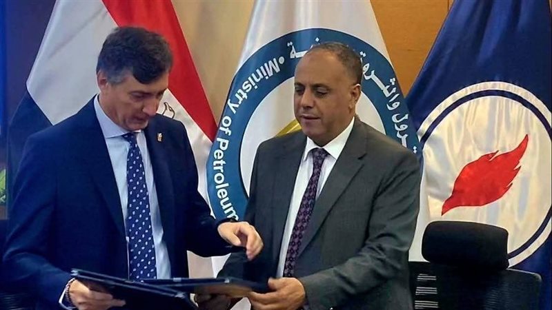 تعاون بين هيئة البترول