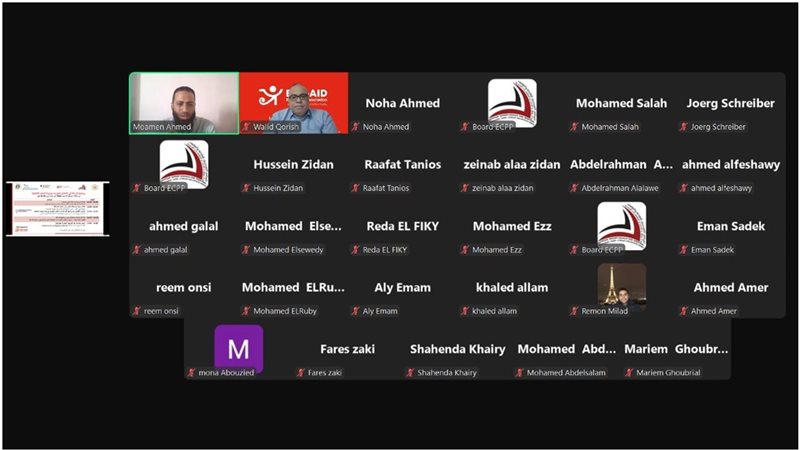 جانب من الندوة عبر