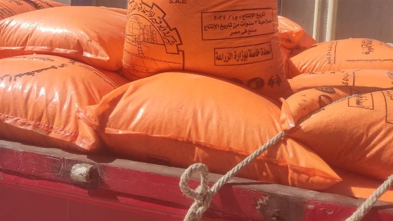  حملة على أسواق الفيوم