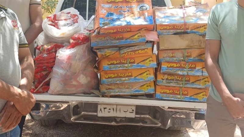 مضبوطات، فيتو