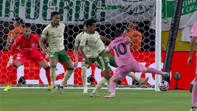 إنتر ميامي يتقدم على بالميراس بهدف بالشوط الأول (فيديو)