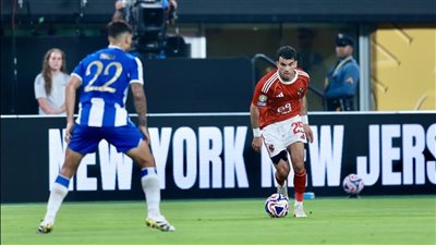 الأهلي وبورتو يسجلان 3 أهداف في دقيقتين