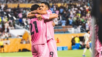  سواريز يحرز الهدف الثاني لإنتر ميامي في شباك بالميراس بعد مرور 70 دقيقة (فيديو)