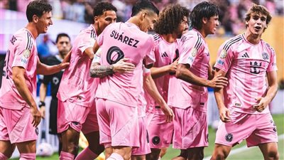 موعد مباراة نيويورك ريد بولز وإنتر ميامي في الدوري الأمريكي والقنوات الناقلة