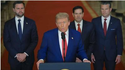 ترامب: وقف إطلاق النار بين إيران وإسرائيل دخل حيز التنفيذ 