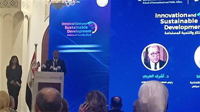 رئيس معهد التخطيط: الابتكار مرهون بالمزيد من الإنفاق على البحث العلمي