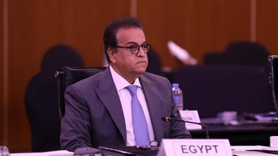 وزير الصحة: مصر تطرح خارطة طريق لمستقبل الصحة في أفريقيا 