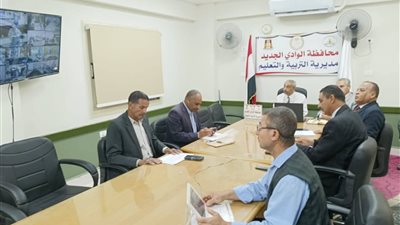 غرفة عمليات تعليم الوادي الجديد تتابع امتحانات الثانوية العامة للنظام القديم (صور)