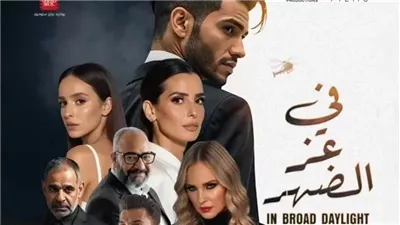 آخر تحديث لإيرادات فيلم 