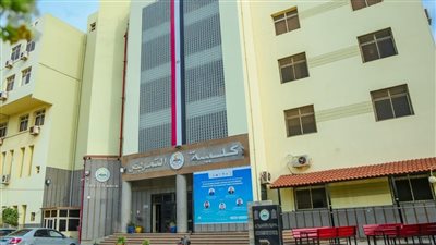 تمريض المنصورة ضمن المراكز الـ 3 الأولى في اختبارات مزاولة المهنة 