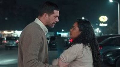 متابعو مسلسل 