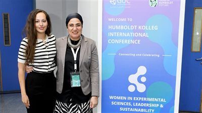 طالبة بالجامعة الألمانية تصمم الهوية البصرية لمؤتمر دولي عن 