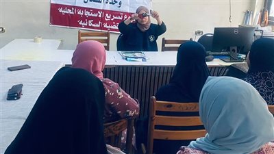 ندوة توعوية عن ترشيد استهلاك المياه للعاملين بمركز بلبيس 