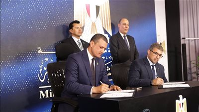 لدعم الشباب والأسر المصرية، بروتوكول تعاون بين الأزهر للفتوى والشباب والرياضة