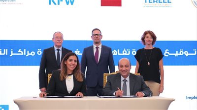 التعليم توقع مذكرة تفاهم مع 