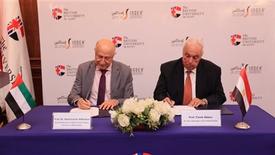 الجامعة البريطانية في مصر توقع بروتوكول تعاون لتنظيم المؤتمرات والمعارض
