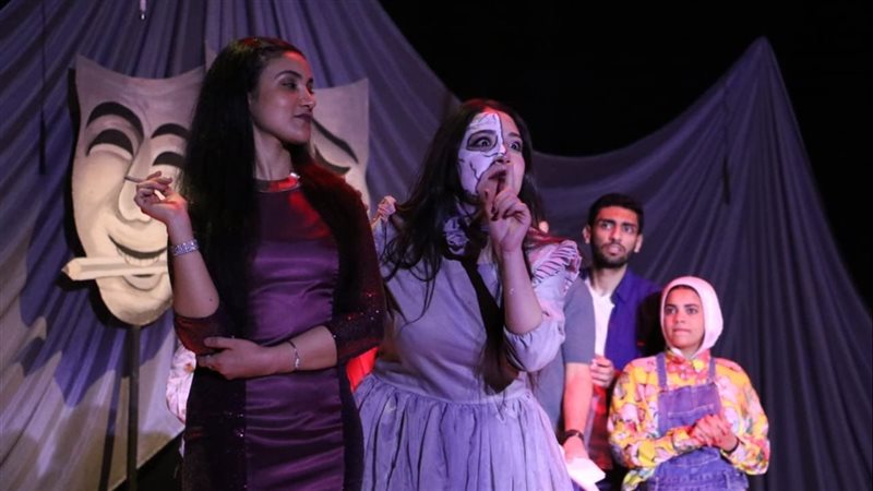 عرض الوهم، فيتو