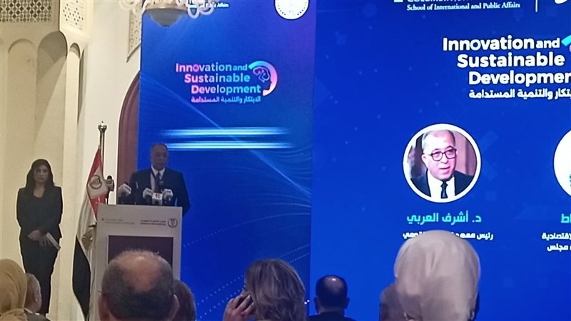 الدكتور أشرف العربي