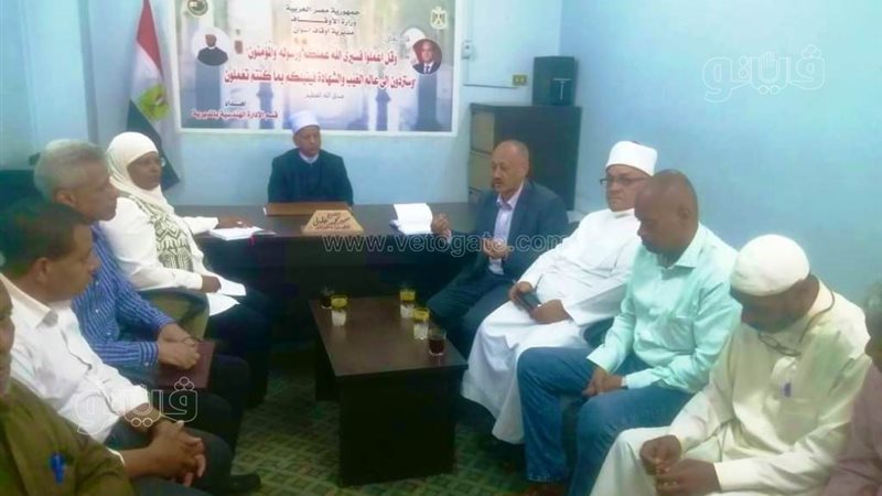 ندوات توعية لترشيد