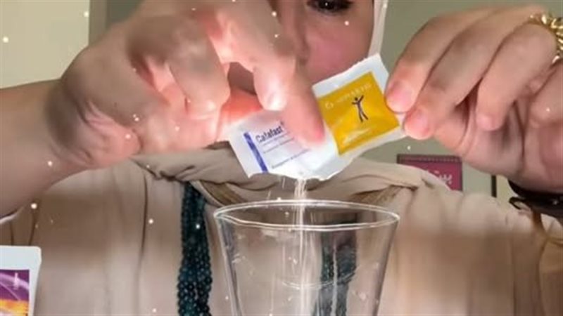 ترند الكتافست، فيتو