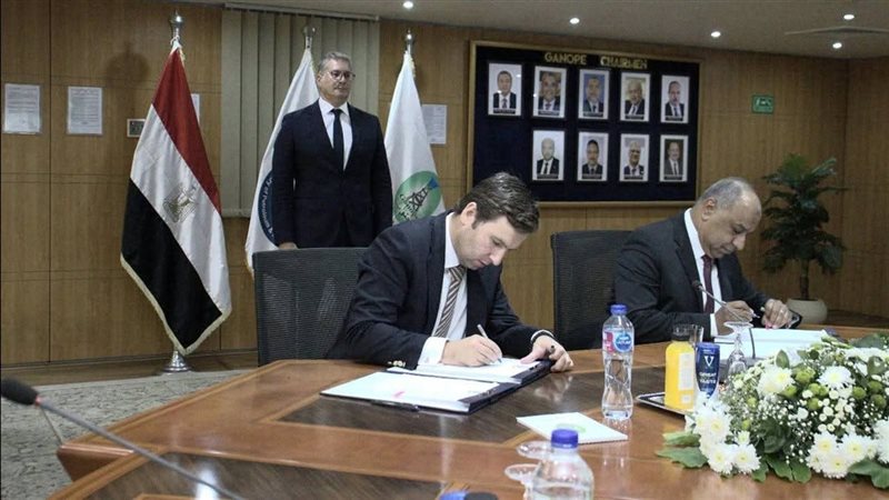 البترول،فيتو 