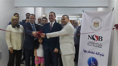 بنك ناصر يدعم أطفال الشلل الدماغي بأحدث الأجهزة المستخدمة في تأهيل المرضى