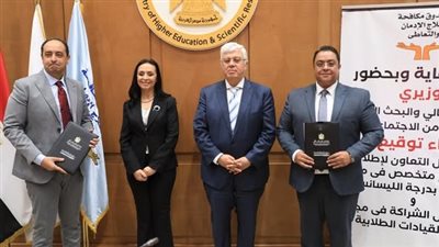  حصاد الأنشطة الطلابية 2025.. التعليم العالي تطلق برامج وطنية لتعزيز الوعي والانتماء لدى طلاب الجامعات.. 25 ألف نشاط يعكس الحراك الثقافي والمجتمعي.. مبادرات ريادية وتدريبية لتأهيل جيل جديد من القادة 