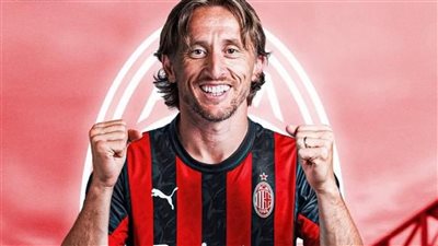  مودريتش يخضع للكشف الطبي في ميلان الإيطالي في هذا الموعد