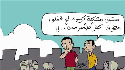 الخبراء الاستراتيجيين في كاريكاتير فيتو