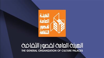 أمانة مؤتمر أدباء مصر بدورته الـ 37 تعقد أولى اجتماعاتها اليوم