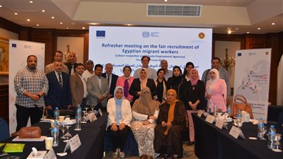  العمل تشارك في اجتماع حول التوظيف العادل للعمالة المصرية بالخارج