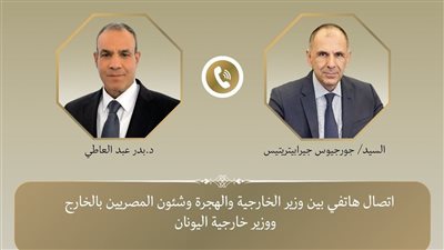 وزير الخارجية يشدد على ضرورة إتاحة المسارات السياسية والدبلوماسية بين إسرائيل وإيران