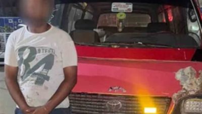 ضبط سائق ميكروباص تعدى على سيدتين بالإسكندرية